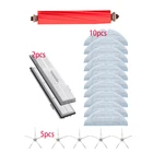 Запчасти для Xiaomi Roborock T7S T7plus T7Splus S7, основная щетка НЕРА, тканевая боковая щетка для мытья