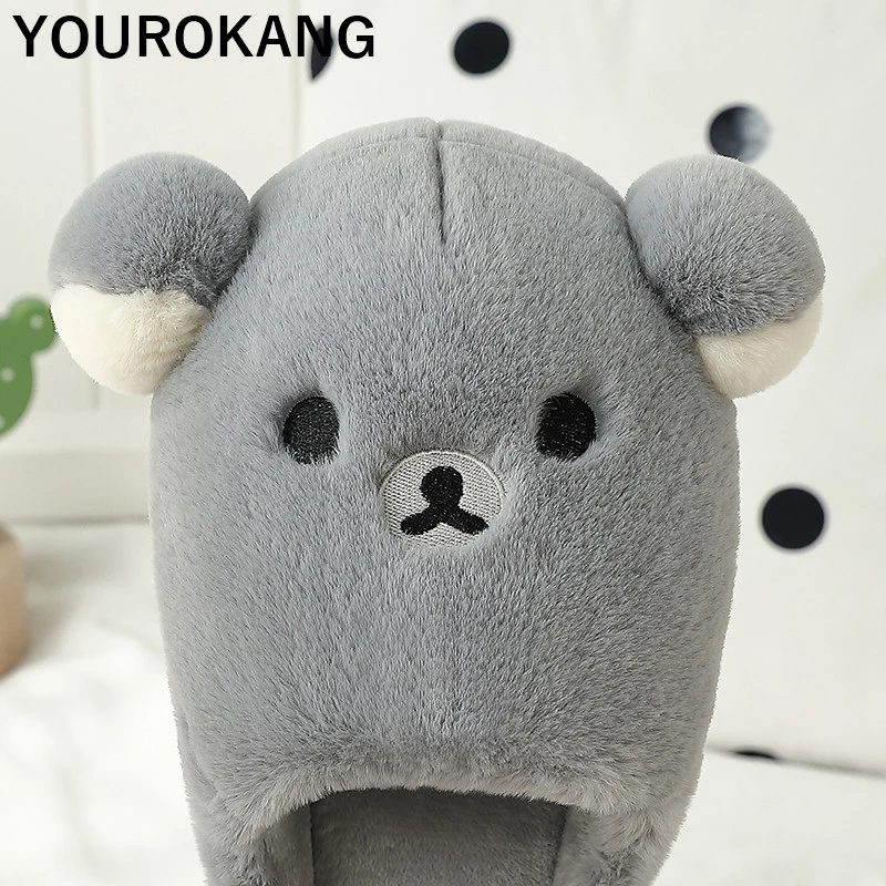 Мужская обувь Зимние домашние тапочки с милым мультяшным медведем Плюшевые