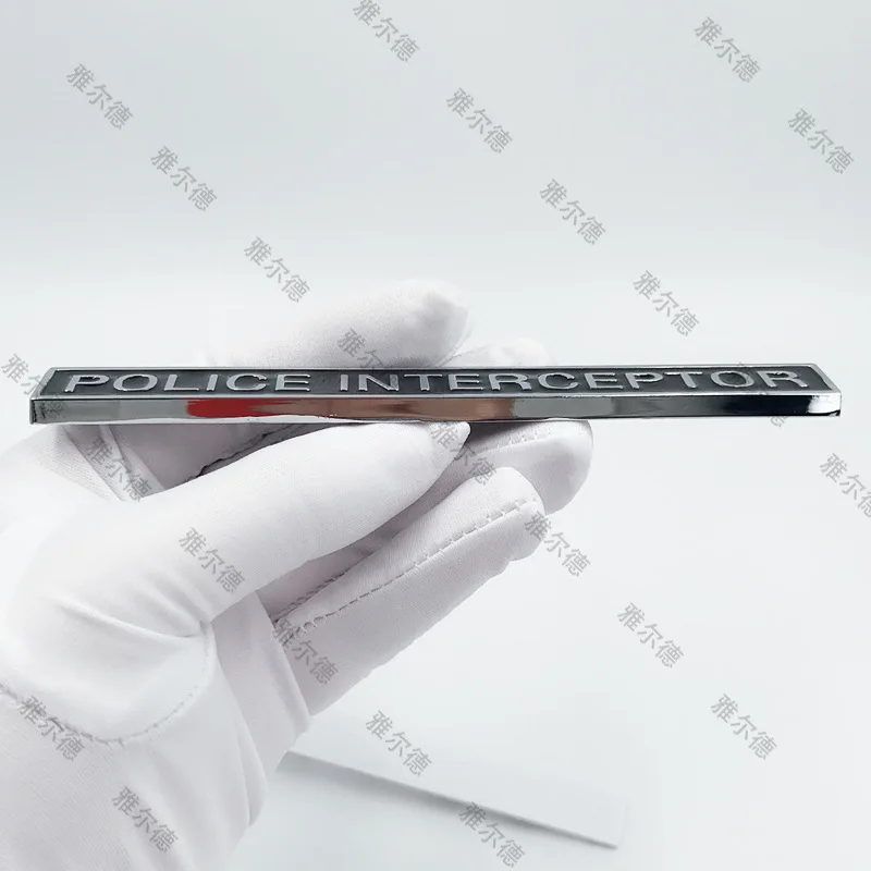 Металлическая 3D наклейка 1 шт. эмблема полицейского перехвата автомобильные