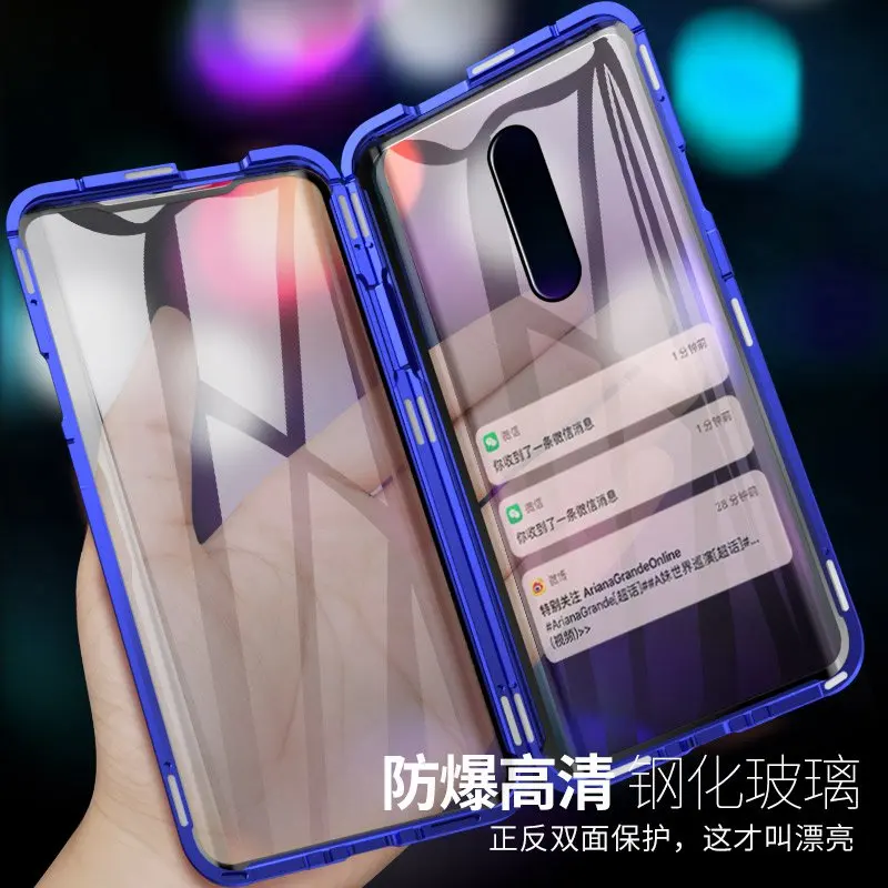 Передний + задний двухсторонний стеклянный чехол для samsung a50 a70 с магнитной