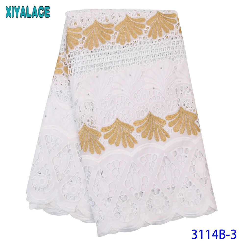 Высокое качество африканская швейцарская 100% хлопковая кружевная ткань