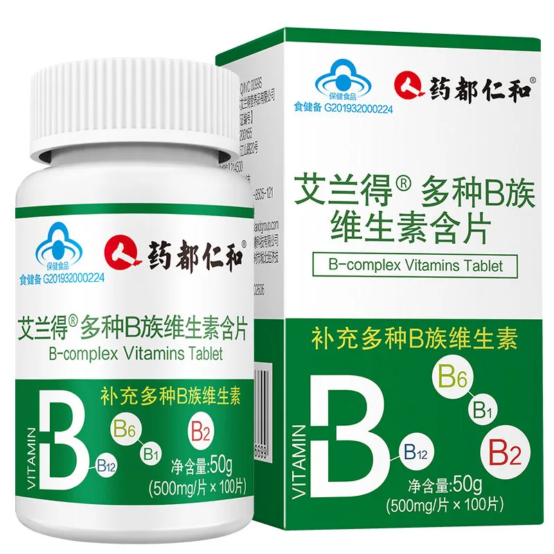 

Renhe Various B Vitamins Tablet 500mg/tablet * 100 Tablets 2019 2 Times a Day, 1 Tablet Each Time -containing Food 24 RHBZ001
