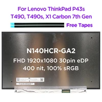 14 0 ips laptop lcd screen n140hcr ga2 for lenovo thinkpad x1 carbon 7th gen p43s t490 t490s t495s eprivacy 1920x1080 30pin edp