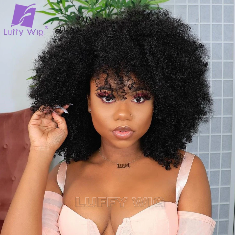 

Afro Kinky Curly Wig with Bangs Full Machine Made Scalp Top Wig for Women Remy Brazilian Human Hair Wigs 200 Density Luffywig