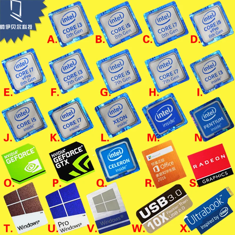 Оригинальный процессор 6 7 8-го поколения Intel i3 i5 i7 Celeron intel Xeon Pentium наклейка Dolby |