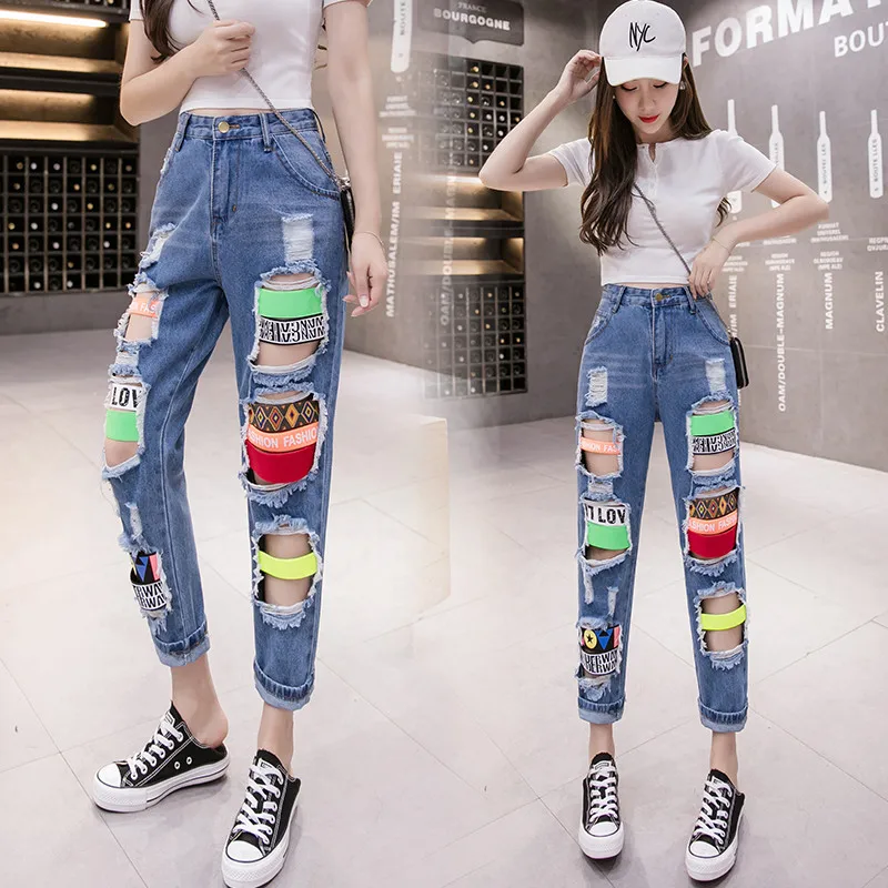 

Korean Hole Jeans Female Summer New Loose Bf High Waist Denim Pants Women Straight Nine Points Harem Cowboy Trousers Y397