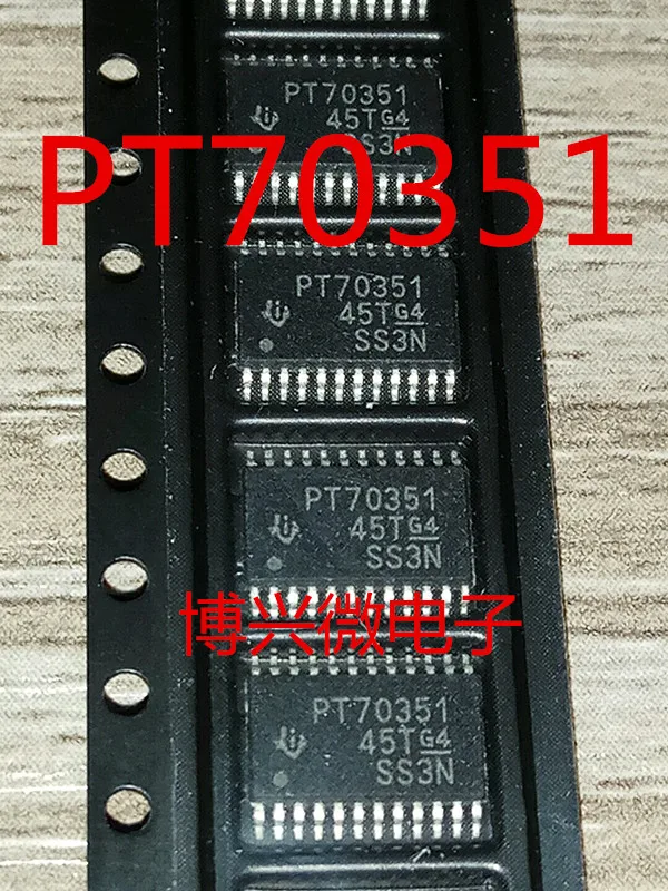 

5PCS/LOT PT70351TPS70351PWP TPS70351PWPR