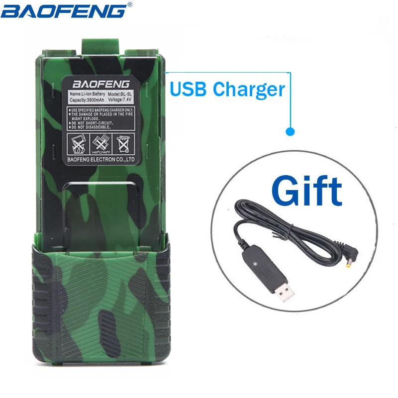 Baofeng UV-5R 3800mAh литий-ионный аккумулятор с автомобильным зарядным кабелем для BL-5 UV-5RE