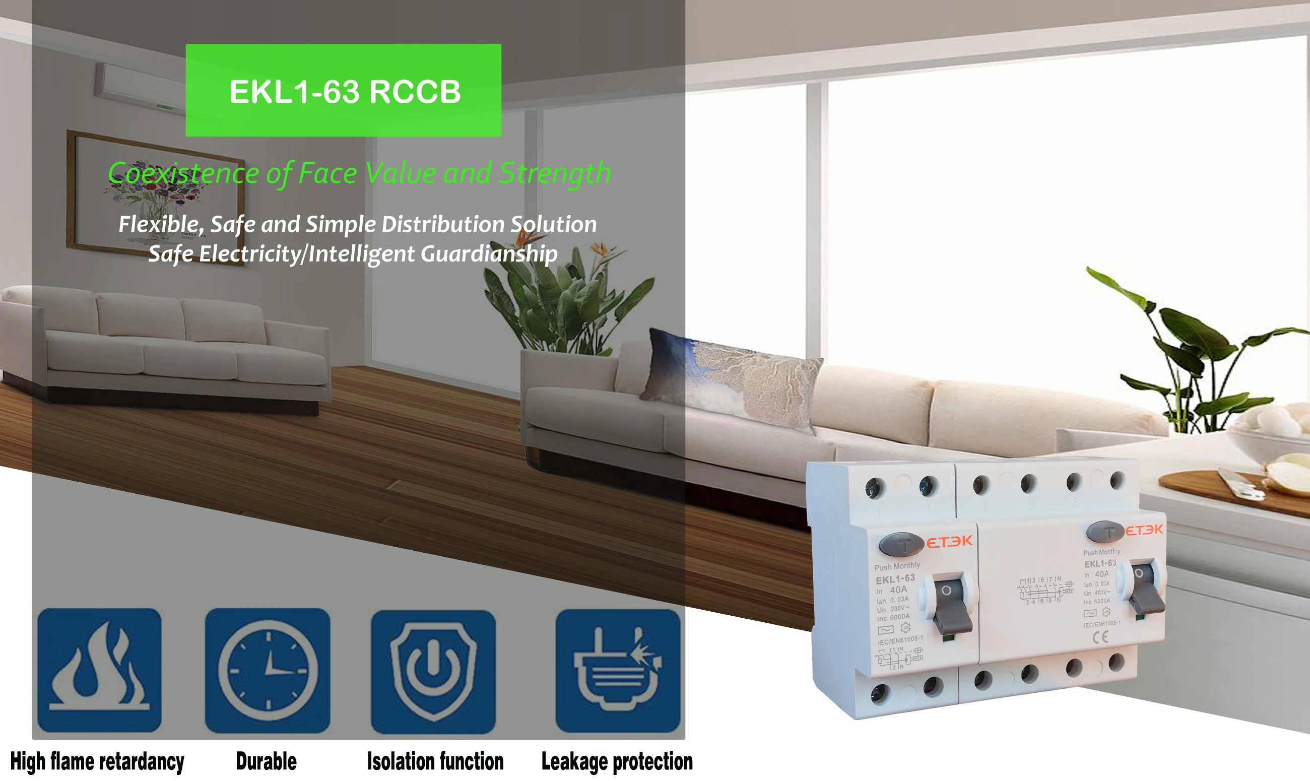 RCCB EKL1-63 4P 30MA 100MA 300MA типа 400/415V~ 50 Гц/60 Гц остаточный ток выключателя 16A 25A 32A 40A 50A 63A 80A