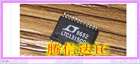 

Free Delivery LTC1315CG SSOP24