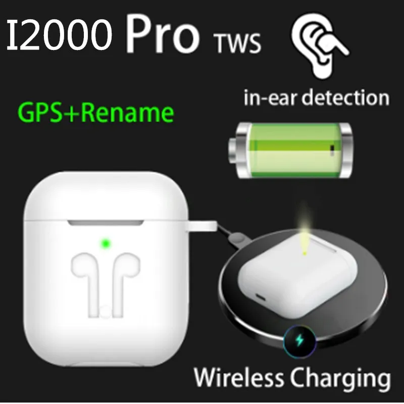 Bluetooth наушники gps + rename TWS pro i20000 чип PK W1 H1Chip всплывающие басовые гарнитура с