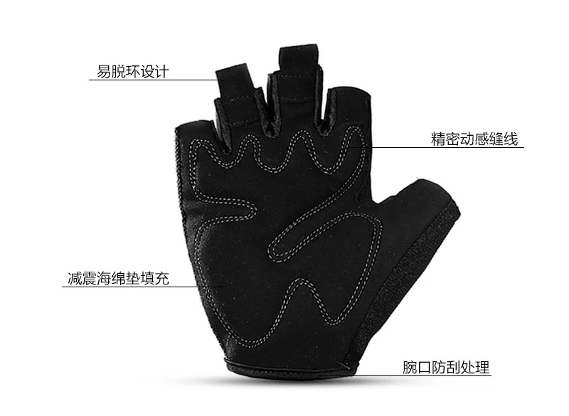 Фитнес Спорт на открытом воздухе дышащие Нескользящие фитнес тяжелая атлетика