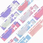 30% скидка 104 шт. двухцветные колпачки для клавиш с подсветкой для механической клавиатуры