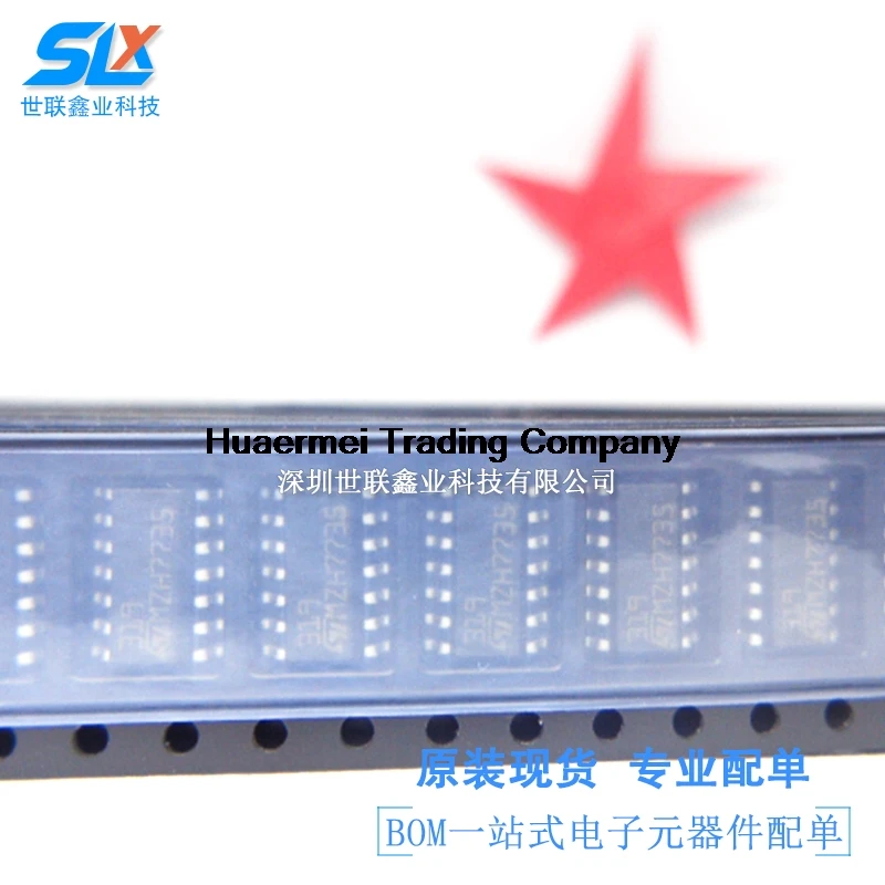 

5PCS 5PCS LM319 LM319DT SOP14