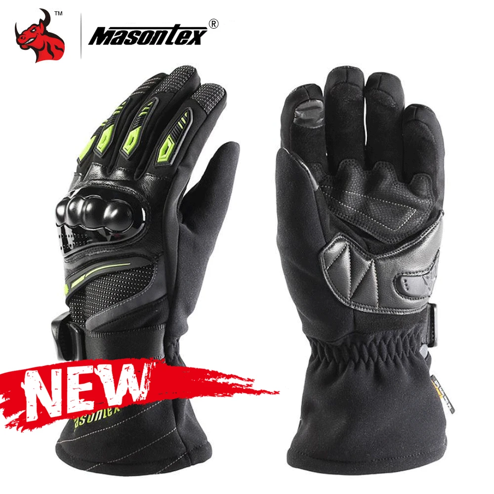 Мужские и женские Мотоциклетные Перчатки Masontex ветрозащитные водонепроницаемые