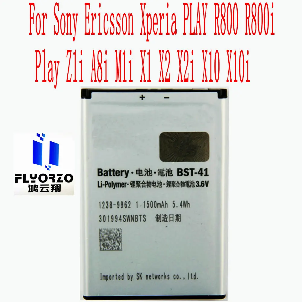 

Brand new High Quality 1500mAh BST-41 Battery For Sony Ericsson Xperia PLAY R800 R800i Play Z1i A8i M1i X1 X2 X2i Mobile Phone