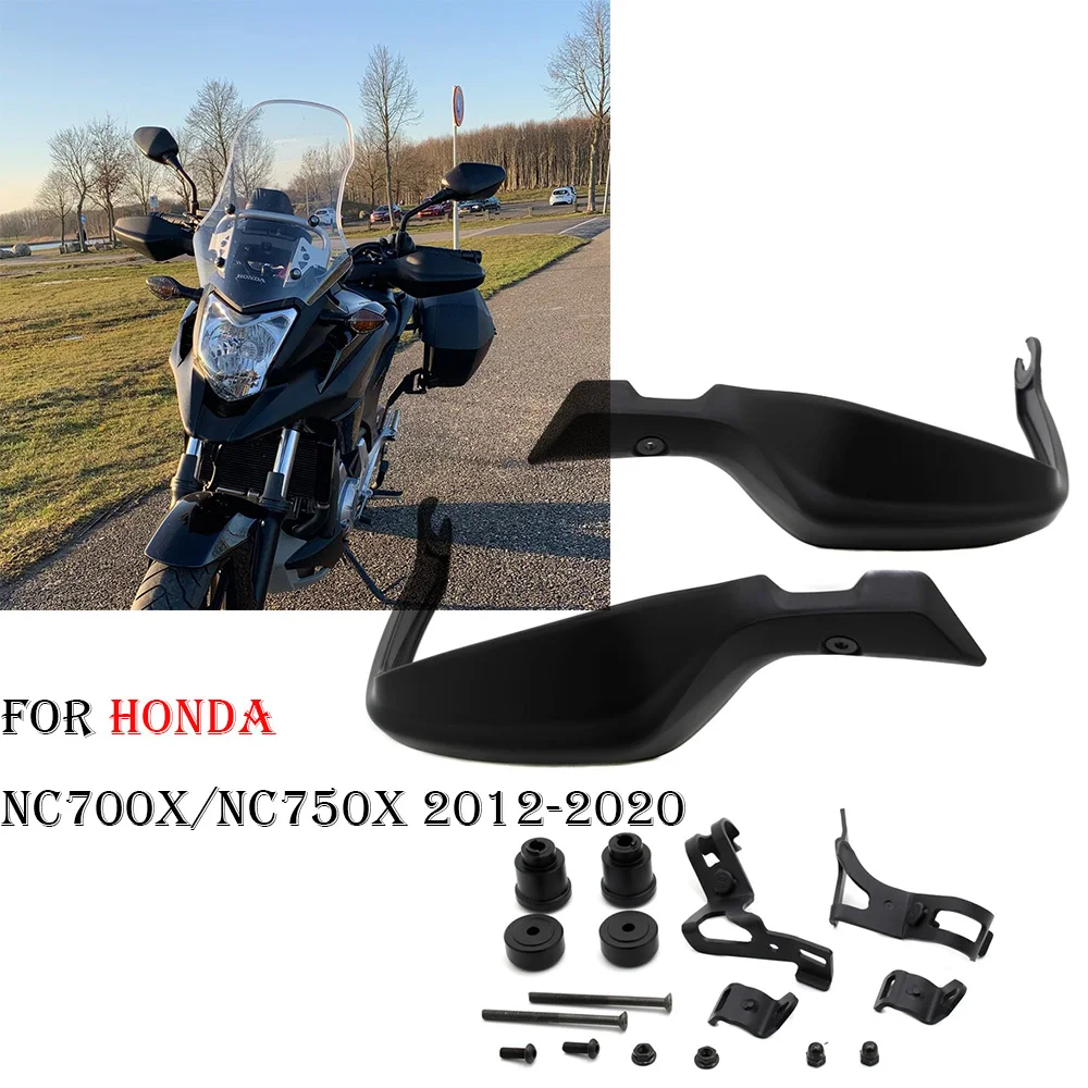 Для Honda NC700X 2011 до 2014 NC750X 2019 NC700 NC750 X комплект накладок защита рук Аксессуары для