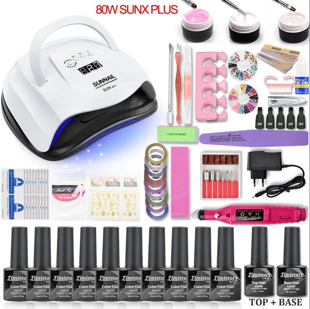 80W SUNX PLUS SET Набор для ногтей 80 Вт/54 Вт SUNX Plus УФ светодиодный светильник сушилка с гель-лаком для ногтей Набор для замачивания маникюрный набор Гель-лак для ногтей инструменты для дизайна ногтей - Цвет: 80W SUNX PLUS SET