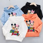 Толстовка детская с капюшоном, хб