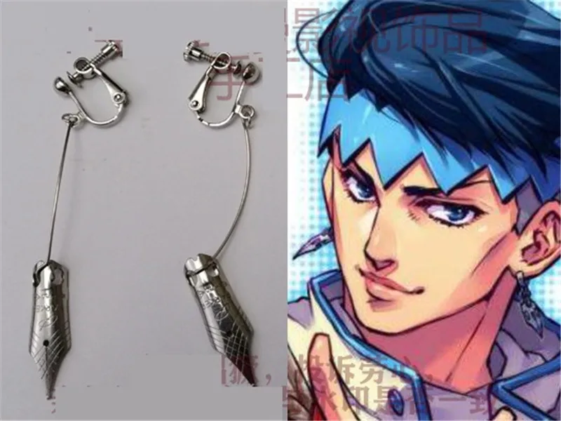 1 пара JoJos невероятное приключение Косплэй кисибэ Рохан металла серьги-гвоздики Kakyoin Нориаки вишня серьги в форме пера ювелирных изделий