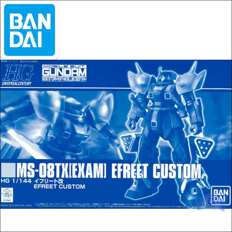 

Bandai Original Gundam 62920 HGUC 1/144 Assembly Model Evelett PB Limited