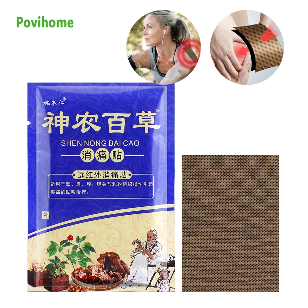 

8Pcs/bag Povihome Chinese Herbal Plasters Leg Neck Relief Pain Patch Natural Shoulder Joint Stickers
