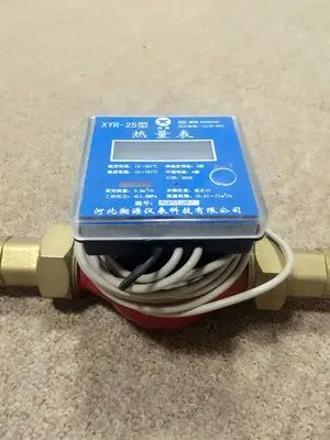 Трубопроводный ультразвуковой измеритель тепла расходомер заводской счетчик