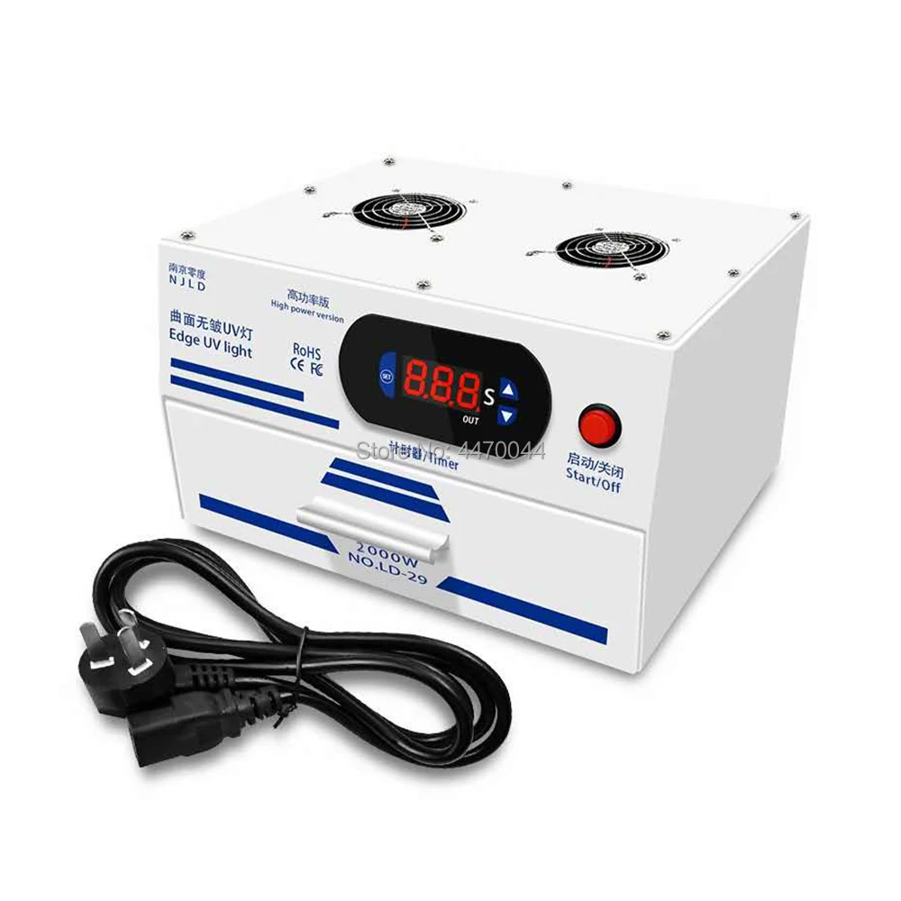 Ультрафиолетовая лампа NJLD 14 дюймов 2000 Вт Оса волновая сушилка для Samsung Edge ЖК-экран