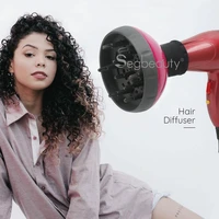 segbeauty professional hair diffuser for curly hair styling curl dryer gale wind mouth cover attachment hair styling accessories