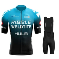 huub sports team cycling jersey 2021 man summer mtb racing sport bicycle cycling clothing breathable ropa ciclismo bike uniform