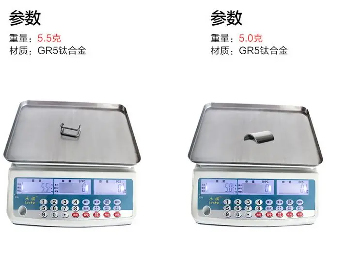 Сверхлегкий велосипедный крючок вилка 5 г титановый Тип E Pothook используемый для