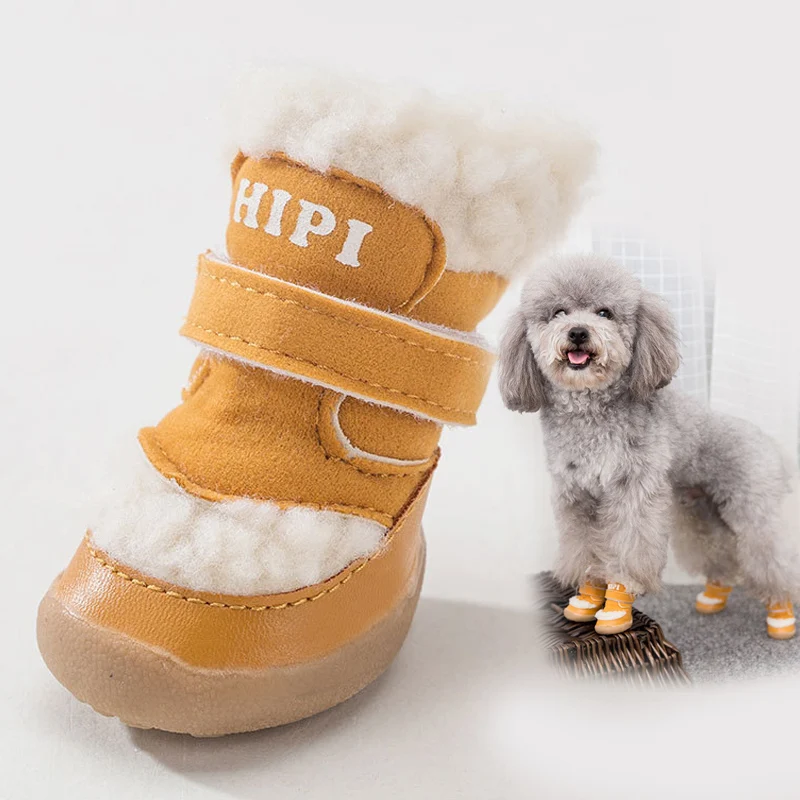 Новинка обувь для домашних животных зимние толстые теплые ботинки собак