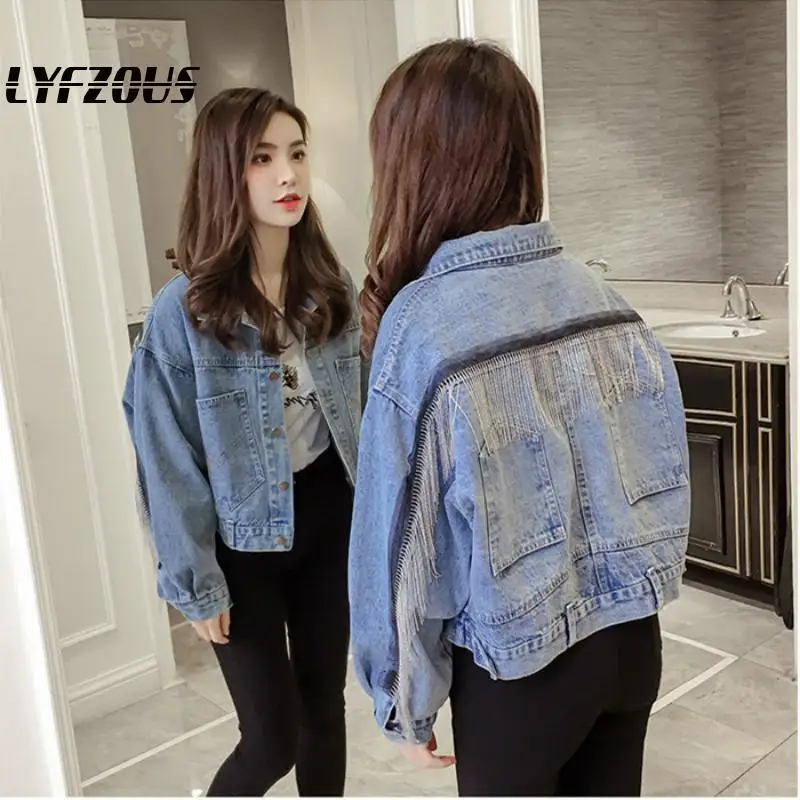 Модная Джинсовая куртка с кисточками и цепочками Женская свободная Короткая