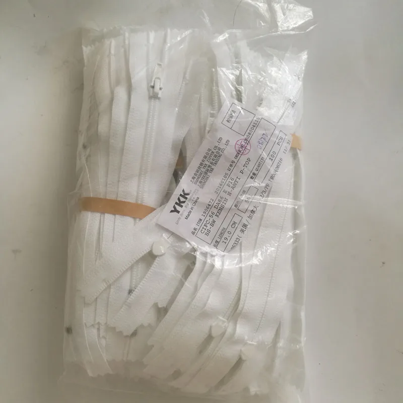 

50pcs/lot Cheap 5# about 20cm White Ykk Zipper Nylon Coil Close End Pants Trousers Clothing Pocket Bag Sewing Accessories
