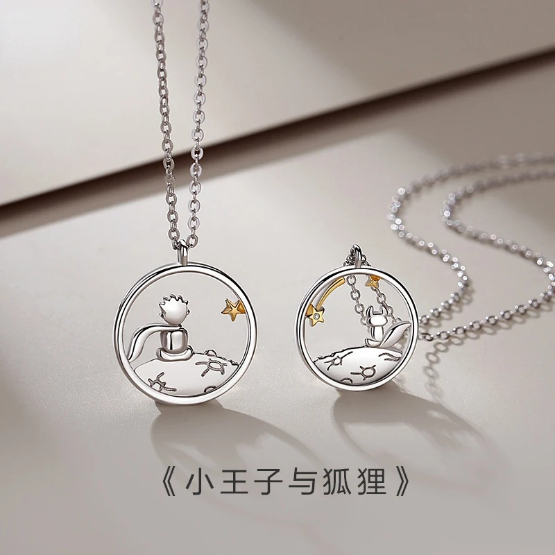 

Original S925 Sterling Silver Little Prince and Fox Couple Necklace Niche Design Clavicle Chain Commemorative Gift Trend