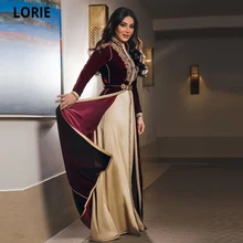LORIE Charming Dubai Moroccan Kaftan Evening Gowns Burgundy Long Sleeves Gold Lace Appliques Prom Dresses Arabia Dress for Party (1)