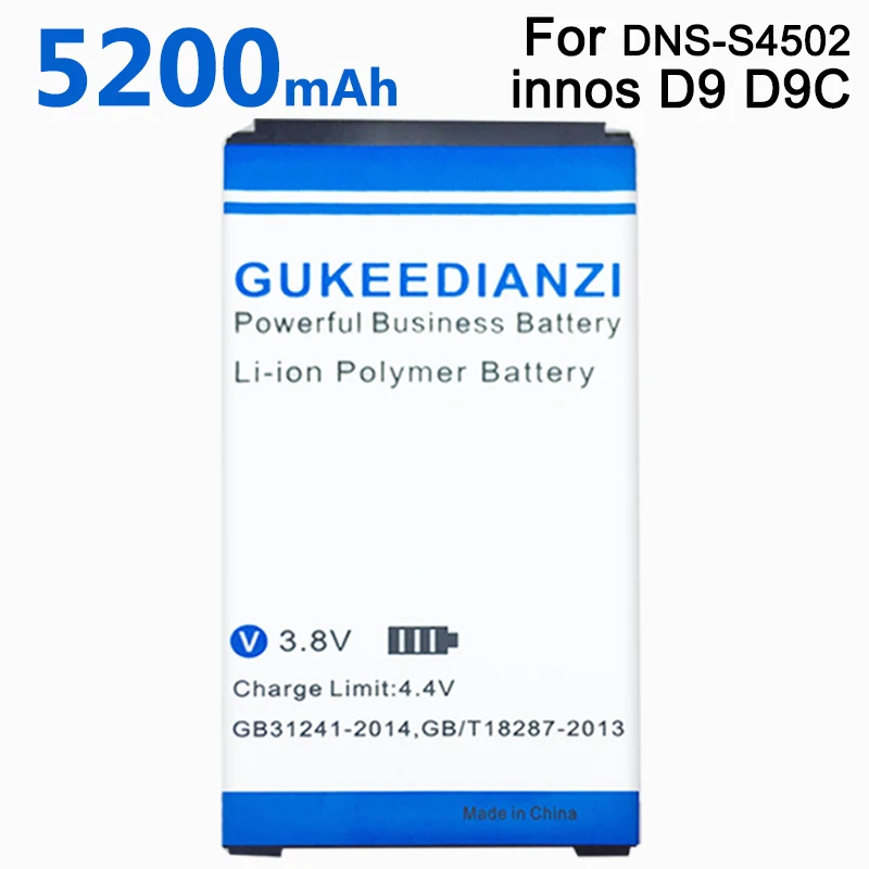 GUKEEDIANZI BP 7D i мобильный телефон аккумуляторная батарея 5200 мАч для DNS S4502 Small Dragonfly Innos