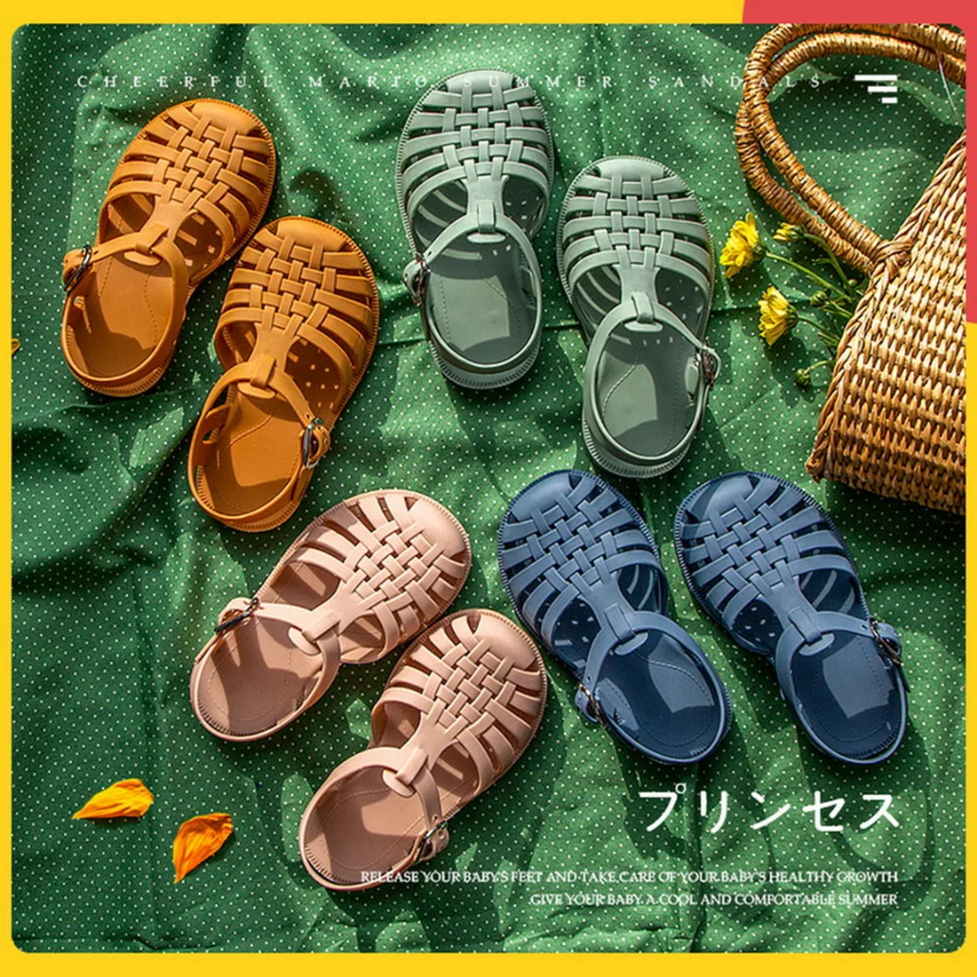 

Summer Children Sandals Baby Girls Toddler Soft Non-slip Princess Shoes Kids Candy Jelly Beach Shoes Boy Casual Roman Slippers