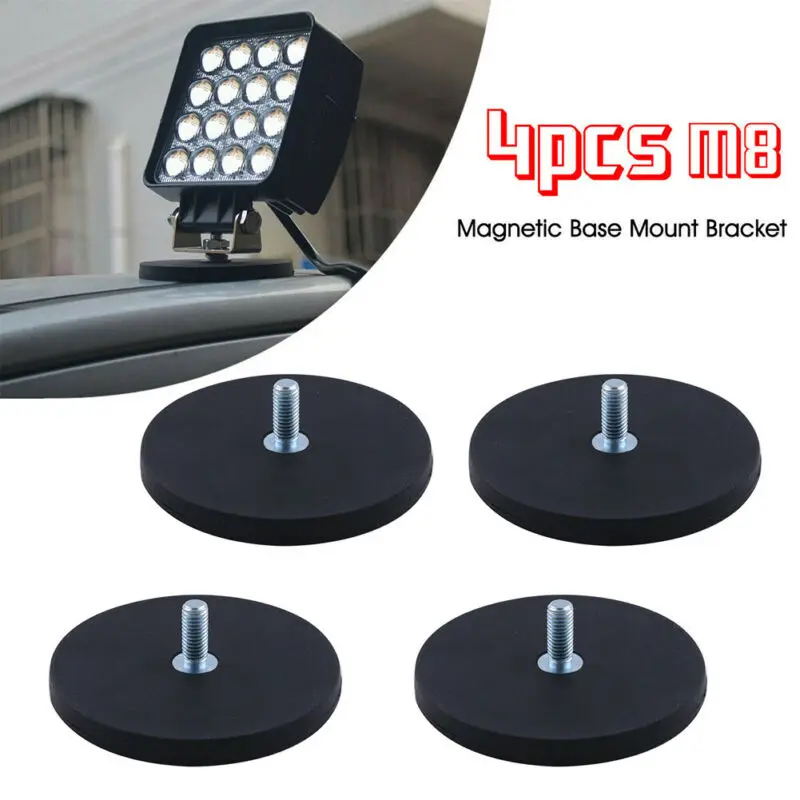 Автомобильный мощный магнитный кронштейн держатель светодиодный пы магнитная