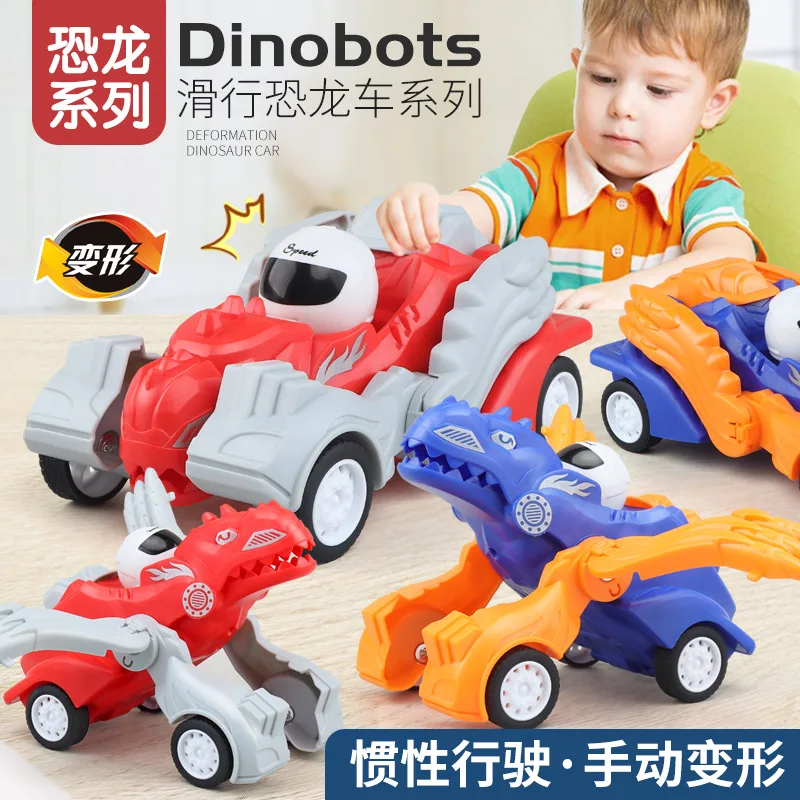 Новинка 2021, игрушечный динозавр