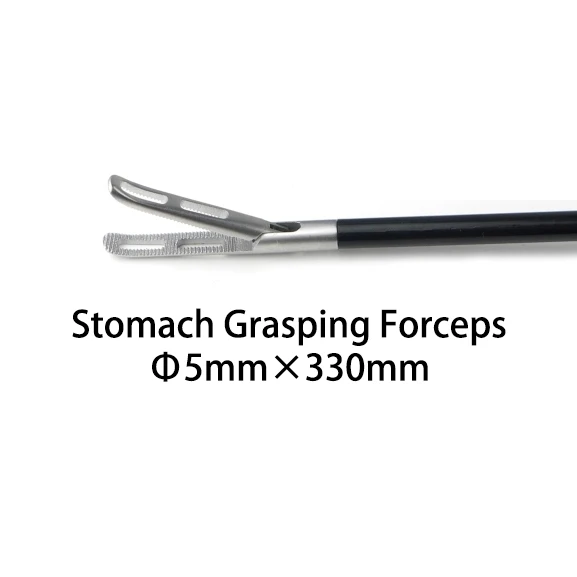 Хирургические щипцы Medeasy 5 мм