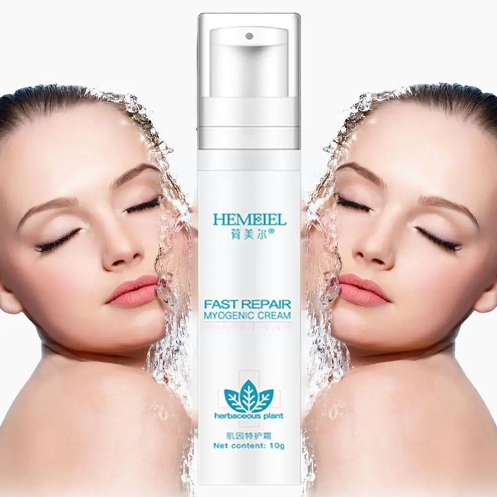 

Skin Care Repairing Cream Anti-Aging Firming Anti-Wrinkle Whitening Face Remove Freckle Serum Moisturizing V7X1