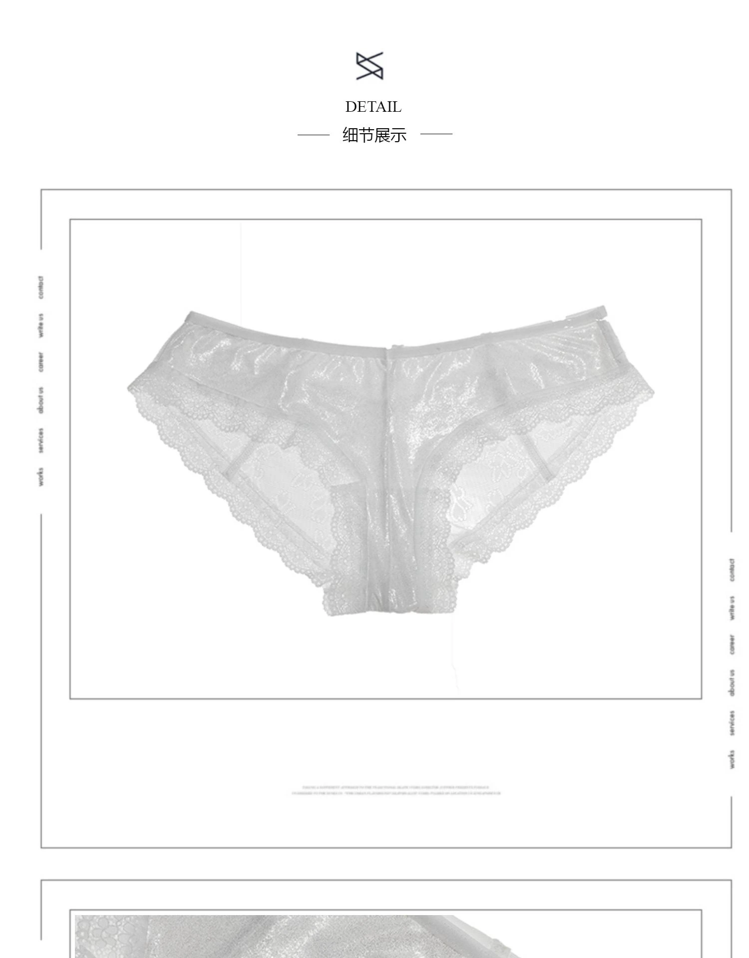 SP& CITY, европейский стиль, блестящее атласное Прозрачное нижнее белье для женщин, сексуальные кружевные Открытые Сексуальные трусики, бесшовные танга, женское нижнее белье