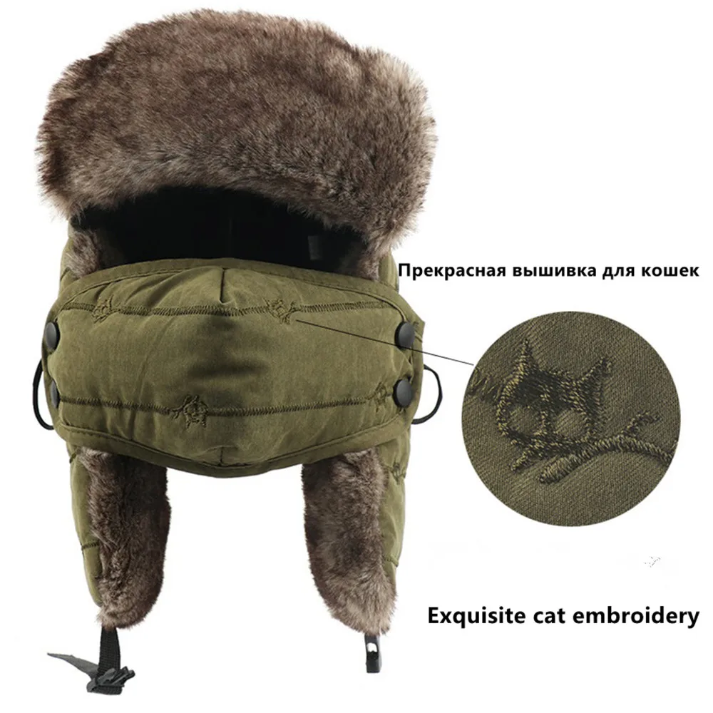 Зимние женские и мужские шапки ушанка с вышитым котом бомберы маской лыжные