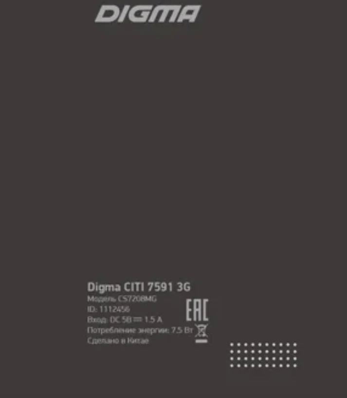 Сенсорный экран для планшета Digma CITI 7591 3G CS7208MG сенсорная панель дигитайзер
