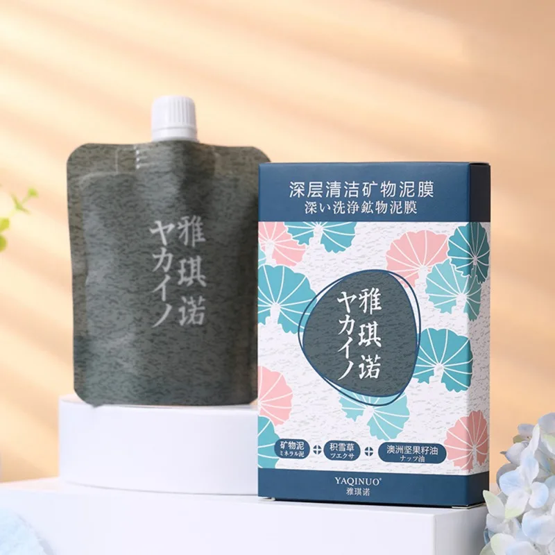 100g от угрей Очищение Очиститель для удаления фильмтек Дов Ро) полоски