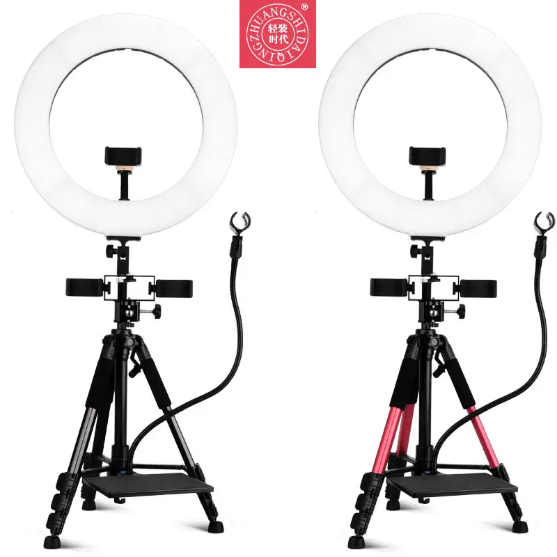

Tiktok broadcast stand with 18 14inch LED ring light mobile microphone clip for selfie stick video record reel streaming product