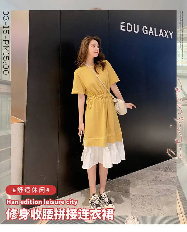 

CMAZ Dresses For Women Summer 2021 Korean Style