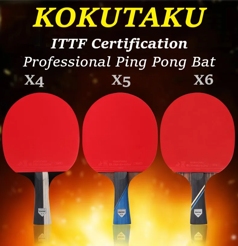 ITTF сертификация профессиональная ракетка для настольного тенниса 2 шт. KOKUTAKU X4 X5 X6