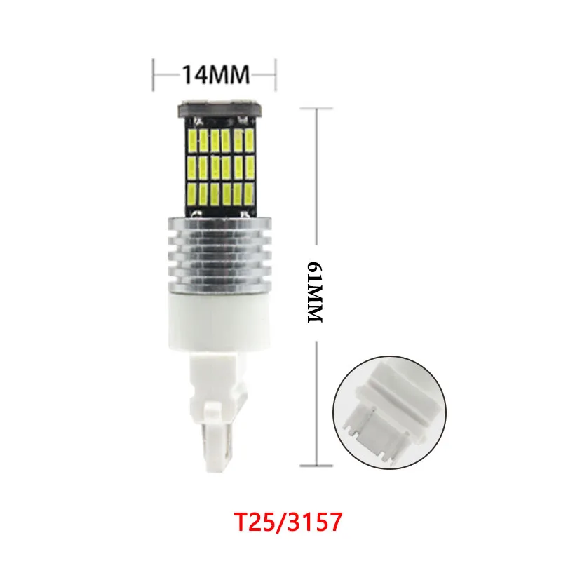 2 шт. автомобиля 1157 BAY15D p21/5 Вт 1156 BA15S T20 W21W T15 T25 3156 3157 4014led 45 SMD вело высокий автоматический поворот Стоп Хвост светильник - Испускаемый цвет: T25 3157